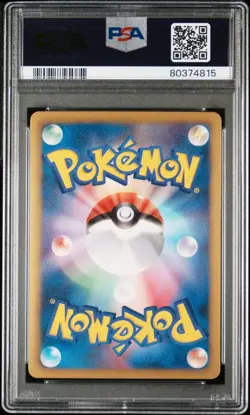 Electivire Holo PSA 9 | Cold Flare 021/059 BW6 | Pokemon Karte JP MINT 2012 - Image 2
