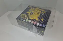 10 pc Pokemon Elite Trainer Box Clear PET Plastic Protector Display ETB Case - Image 4