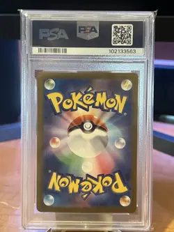 Pokemon PSA 10 GEM MINT Dodrio 085/165 Masterball Reverse Holo - Image 2