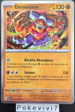 Carte Pokemon DEMETEROS 049/086 HOLO EV10.5 Ecarlate et Violet BLK FR NEUF - Image 1