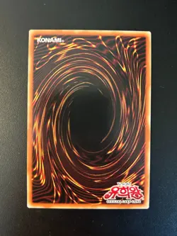 Raigeki Korean RC03-KR031 Super Rare NM Yugioh - Image 2