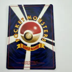 Brock's Rhydon Pokemon Card Japanese Nintendo Holo No.112 No Rarity Symbol - Image 5