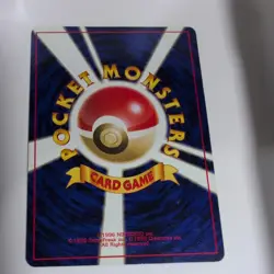 Sabrina's Haunter Japanese Gym Pokemon card old. - Image 2