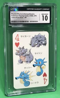 CGC 10 GEM Rhydon/Seadra 4 of Hearts Pokemon Televi-kun Poker Card VTG 1998 - Image 1