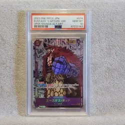 One Piece Card PSA10 Eustass Captain Kid OP05-074 SR 2023 Japanese - Image 1