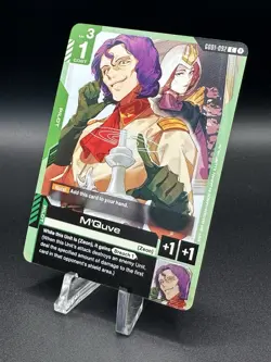 M’Quve (GD01-092) (NM) - Gundam Card Game - Newtype Rising (ENG) - Image 3