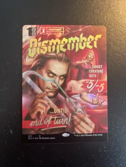 Dismember Secret Lair Drop Series NM Foil Card - Image 2