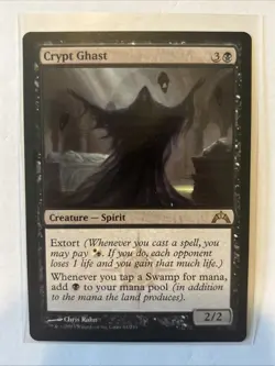 MTG Magic the Gathering Card LP - Crypt Ghast Gatecrash - Image 1