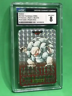 CGC 8 GOLEM PRISM HOLO #076 - 1996 BANDAI CARDDASS PART 1 - RED CARD - POKEMON - Image 1