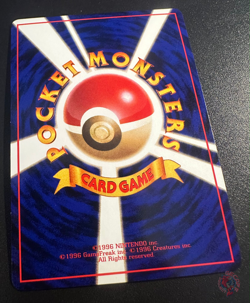 Machoke (No.067) 1998 Expansion Sheet Series 3 - Japanese Pokemon Card | NM - Image 5