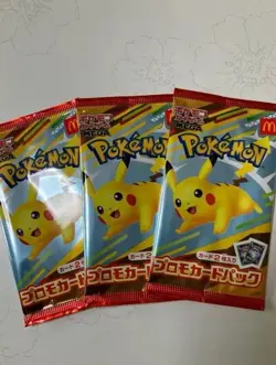 2025 McDonald’s Japan Pokemon Pikachu Promo Card - 3 Sealed Packs (2cards Each) - Image 2