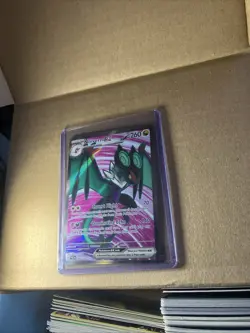 Pokemon Noivern EX TCG Scarlet & Violet Paldea Evolved Ultra Rare Card 246/193 - Image 1
