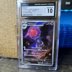 Pokemon TCG Rabsca 079/071 AR G SV2P Snow Hazard Holo Card Japanese Edition - Image 1