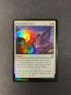 Skywhaler's Shot - Foil - Commander Legends - Magic the Gathering - MTG - Image 1