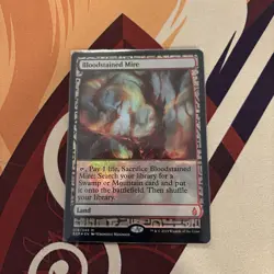 MTG FOIL Bloodstained Mire Zendikar Expeditions NM MINT Magic the Gathering Card - Image 1