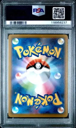 2022 POKEMON JPN SWORD & SHIELD BATTLE REGION #083 FULL ART/STARMIE V PSA 10 - Image 2
