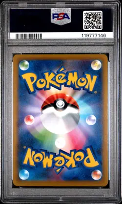 2022 POKEMON JPN SWORD & SHIELD BATTLE REGION #083 FULL ART/STARMIE V PSA 10 - Image 2