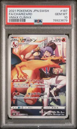 2021 Pokemon Japanese VMAX Climax Charizard #187 (PSA 10) - Image 1
