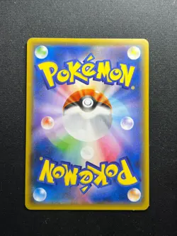 Pokemon Japanese Vulpix Promo 146/SM-P Crystal Season Special Box 2017 NM - Image 2