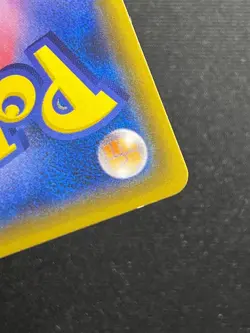 Pokemon Japanese Vulpix Promo 146/SM-P Crystal Season Special Box 2017 NM - Image 3