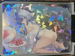 Ganyu Goddess Story Girl Party 6 CHARM OF GODDESS Card BP BP-001 - Image 1