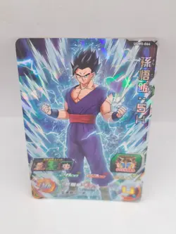 Son Gohan SH Super Hero UGM5-064 SR Card Super Dragon Ball Heroes Japan Foil - Image 1