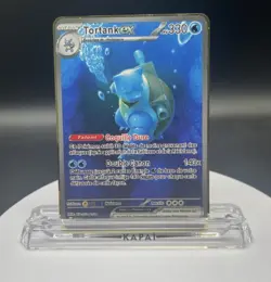 Tortank EX Gold Metal Pokemon Card Collectible Gift Display - Image 1