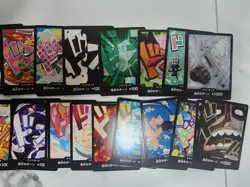 44 DON !! Card Bulk Lot - Complete Set - ONE PIECE Card The Best PRB-02 Mint - Image 2