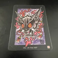 Pokai Gaku - Haunter - Art Yeuh - Holo Promo - Custom Pokemon Card - Image 1