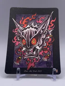 Pokai Gaku - Haunter - Art Yeuh - Holo Promo - Custom Pokemon Card - Image 1
