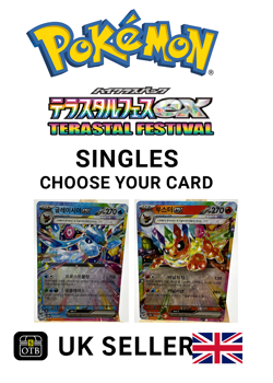Terastal Festival EX Sv8a Japanese - Choose Your Card - Ace Spec Rare & EX's RR - Image 1