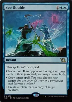 0077 SEE DOUBLE RARE MARCH OF THE MACHINE MTG CARD - Image 1