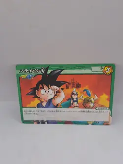 Carddass Miracle Battle Frying Pan Mountain Chi Chi Goku 71/85 Dragon Ball Card - Image 1