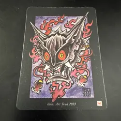 Pokai Gaku - Haunter - Art Yeuh - Holo Promo - Custom Pokemon Card - Print mark - Image 1