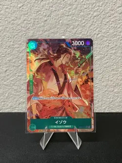 Izo (Alt Art) OP01-033 UC ONE PIECE Card The Best PRB-01Japanese - Image 1