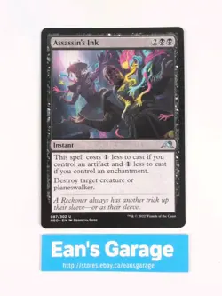 MTG Assassin's Ink 087/302 NEO Hamigawa Neon Dynasty Uncommon MN - Image 1