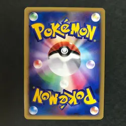 Seven Nights Jirachi 10th Movie Comm Set 2007 Holo Japanese Pokemon Card NM #3 - Image 4