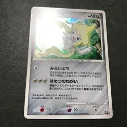 Seven Nights Jirachi 10th Movie Comm Set 2007 Holo Japanese Pokemon Card NM #3 - Image 5