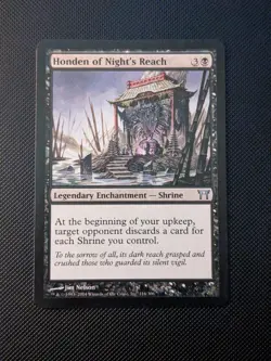 Honden of Night's Reach Champions of Kamigawa Regular MTG NM - Image 1