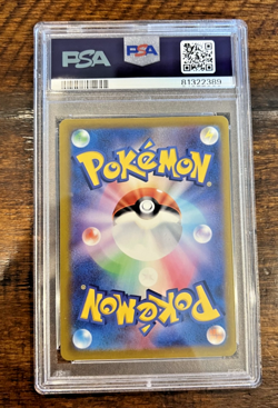 Charmander 008/071 NM Pokemon GO Japanese Pokemon Card TCG PSA 9 - Image 2