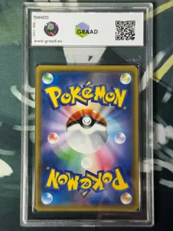 GRAAD 9.5 Ash's Pikachu GX SMD 005/026- Japanese Pokemon Card - Image 2