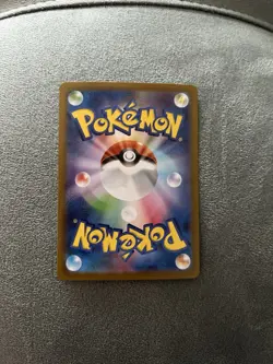 Hilda 173/086 SV11W: White Flare Holo (Japanese) Pokemon TCG US SELLER - Image 2