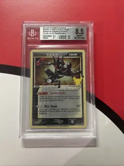 Greninja Gold Star Black Star Promo CGC 8.5 Pokemon (2021) Celebrations - Image 1
