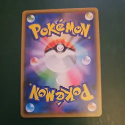 Pokemon TCG Togepi & Cleffa Igglybuff Tag Team GX 094/173 Japanese Card - Image 2