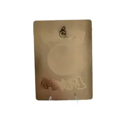 Pokemon Sceptile GX 500hp Gold Foil Fan Art Collector Card TCG - Image 2
