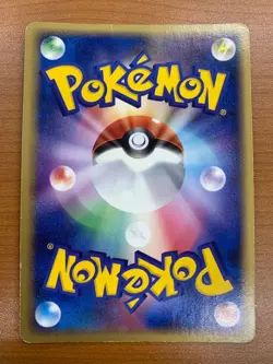 Mew 005/016 Constructed Starter Deck 1st Edition Holo Japanese Pokemon Card M1 - Image 2