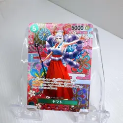 One Piece card OP05 OP01-121 Yamato SP SEC Parallel Japanese Era rare - Image 1