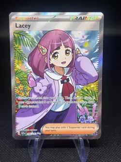 Lacey 166/142 Stellar Crown Full Art Ultra Rare Holo Pokemon TCG Card NM - Image 1