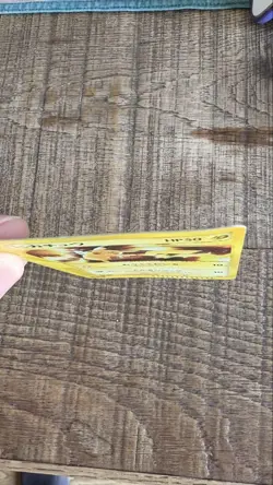 Pikachu Pokemon Card Japanese 010/018 E Mcdonald Promo Card [VG] - Image 5