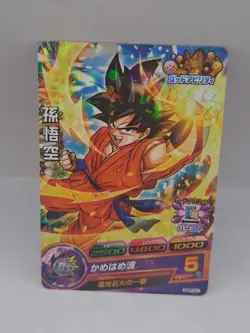 Son Goku GDPT-01 Promo Card - Super Dragon Ball Heroes Japan Foil - Image 1